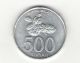 Индонезия, 200 рупий 2003