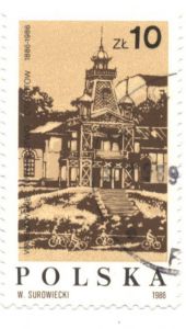 Марка, гашеная. Польша, 1986. Пагода ― Антикварно-нумизматический центр "Пава" | интернет-магазин