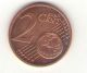 Латвия  2 евро цента  2014 год