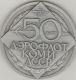 Настольная медаль: Аэрофлот Коми АССР. 50 лет, алюминий  