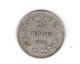 Финляндия, 25 пенни 1906 R