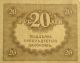 Россия, 20 рублей (б/г) 1917. Керенка (БД)