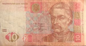 Украина, 10 гривен 2004(БД) ― Антикварно-нумизматический центр "Пава" | интернет-магазин