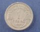 Франция, 1 франк 1947