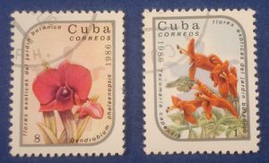 Марки, гашеные (набор 5 шт.). Куба, 1986. Цветы ― Антикварно-нумизматический центр "Пава" | интернет-магазин