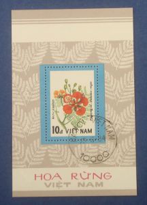 Блок, гашеный. Вьетнам,1984 цветы ― Антикварно-нумизматический центр "Пава" | интернет-магазин