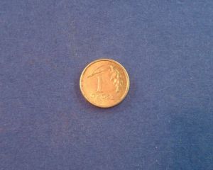 Польша, 1 грош 2005 ― Антикварно-нумизматический центр "Пава" | интернет-магазин