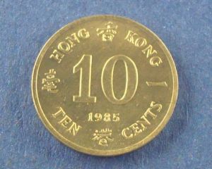 Гонконг, 10 центов 1985 ― Антикварно-нумизматический центр "Пава" | интернет-магазин