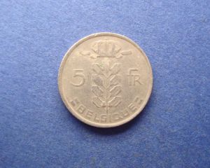 Бельгия, 5 франков 1972 (фр.) ― Антикварно-нумизматический центр "Пава" | интернет-магазин