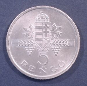 Венгрия, 5 пенгё 1945 г. Временное правительство UNC