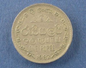 Шри-Ланка, 1 рупия 1982