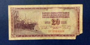 Югославия, 20 динаров 1974 г.