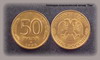 Россия, 50 рублей 1993 (лмд, ммд)