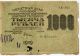РСФСР, 1000 рублей 1919, кассир - Гейльман